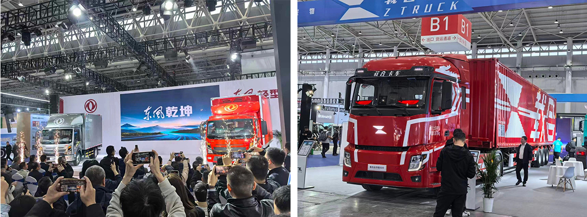 Wuhan, China — The 2025 CCVS opened on November 10 at the Wuhan International Expo Center, under the theme “High-End, Intelligent, Green”. Wuhan, China — The 2025 CCVS opened on November 10 at the Wuhan International Expo Center, under the theme “High-End, Intelligent, Green”.