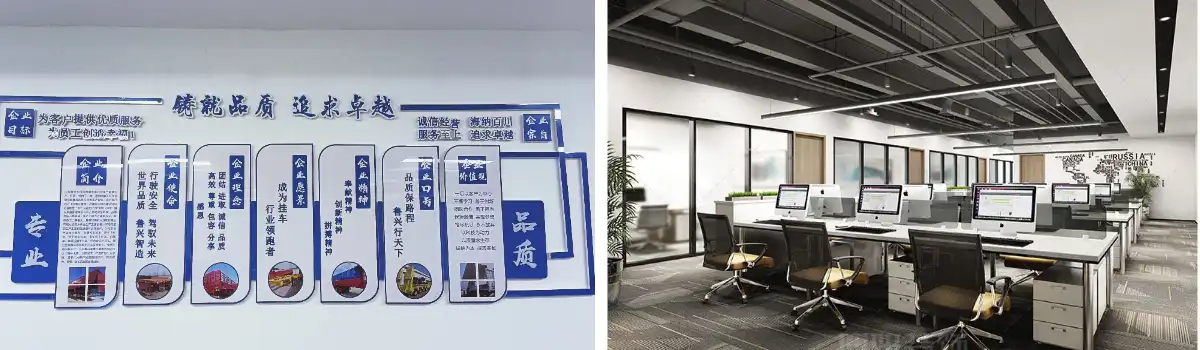 Shandong Yida Special Vehicle Manufacturing Co., Ltd.