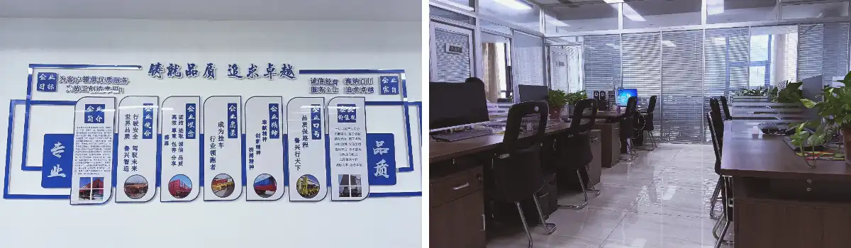 Shandong Yida Special Vehicle Manufacturing Co., Ltd. Shandong Yida Special Vehicle Manufacturing Co., Ltd.