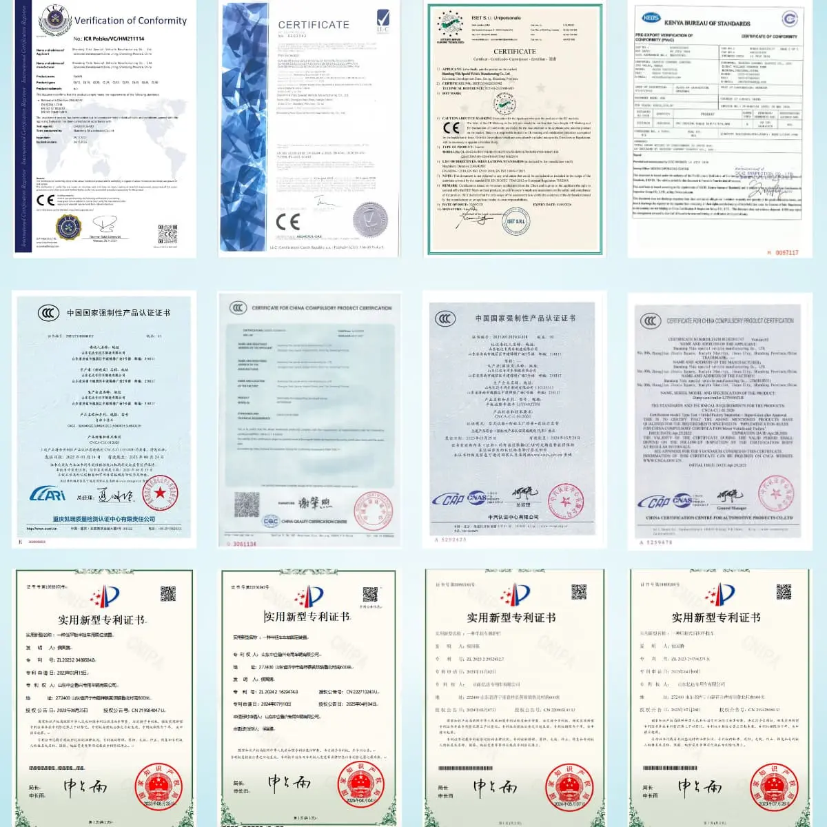 Shandong Yida Special Vehicle Manufacturing Co., Ltd.